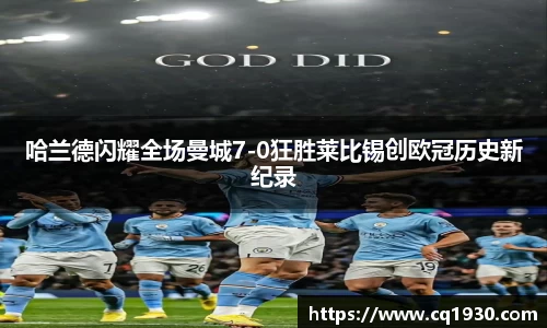 威廉希尔官方网站