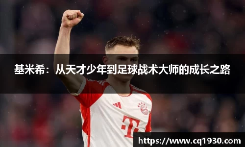 威廉希尔官方网站