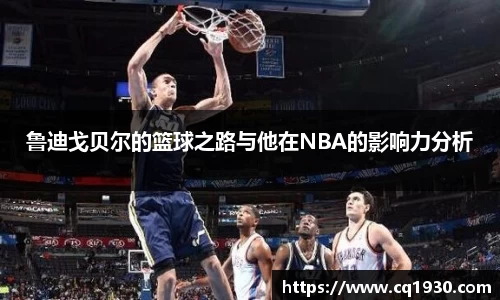 威廉希尔官方网站