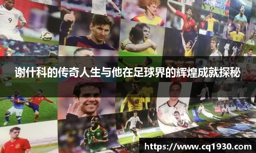 williamhill威廉希尔