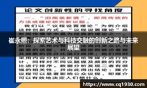 威廉希尔官方网站