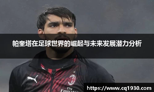 威廉希尔官方网站