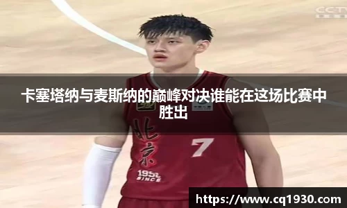 威廉希尔官方网站